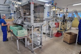 Плиска - „Избирам България“ - „Херти“