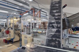 Плиска - „Избирам България“ - „Херти“