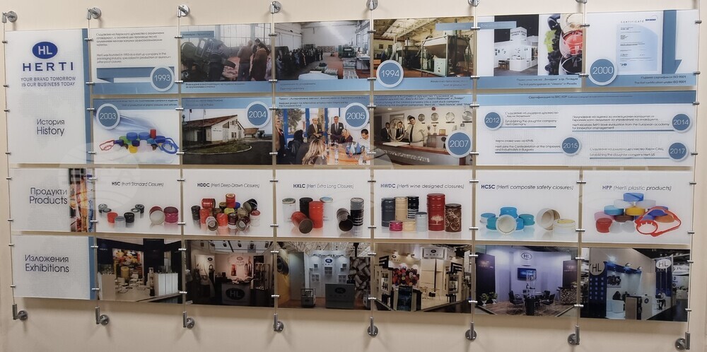 Плиска - „Избирам България“ - „Херти“