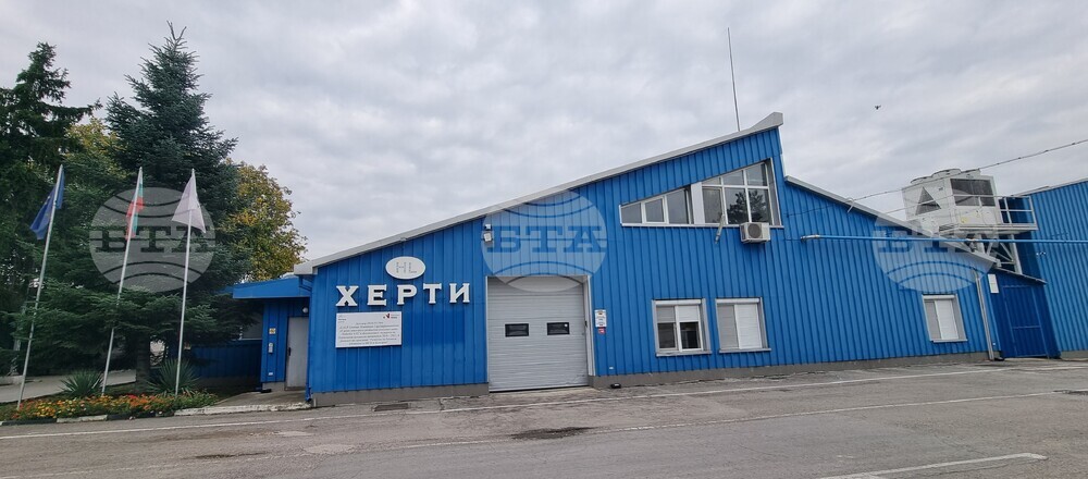 Плиска - „Избирам България“ - „Херти“