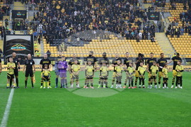 Пловдив - футбол - Ботев (Пловдив) - Славия