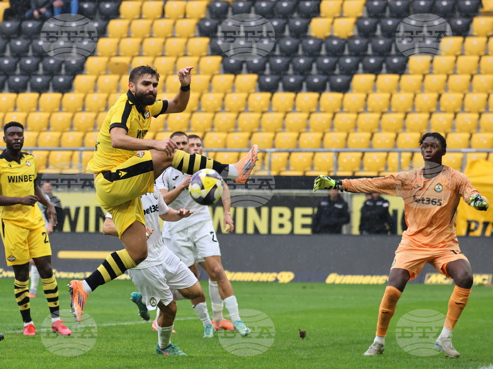 Пловдив - футбол - Ботев (Пловдив) - Славия