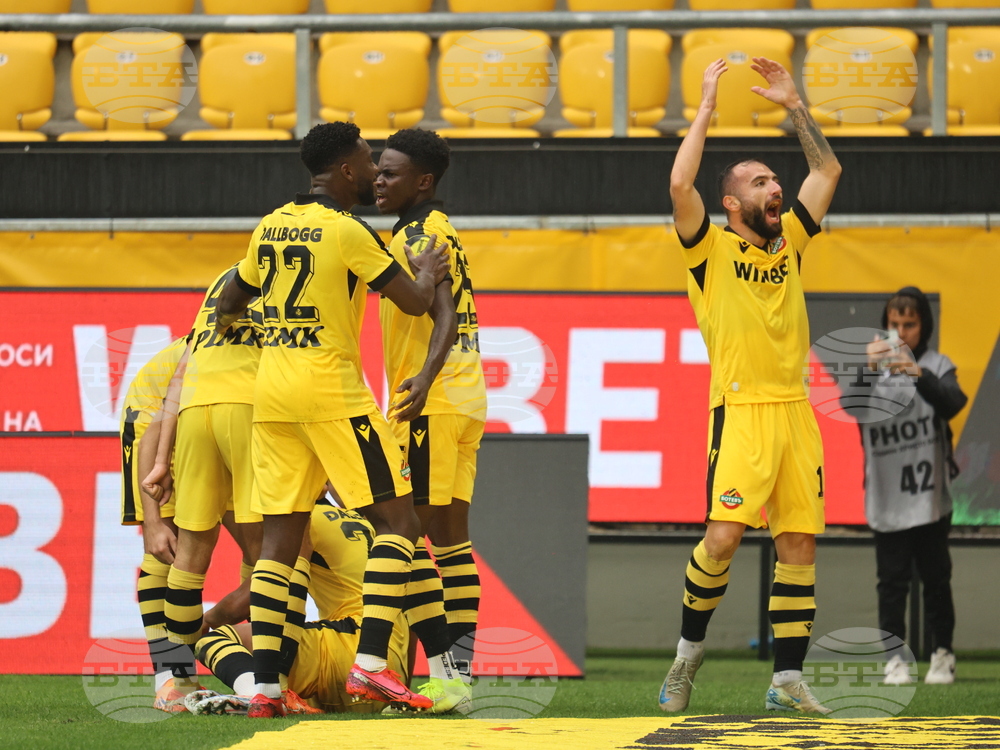 Пловдив - футбол - Ботев (Пловдив) - Славия