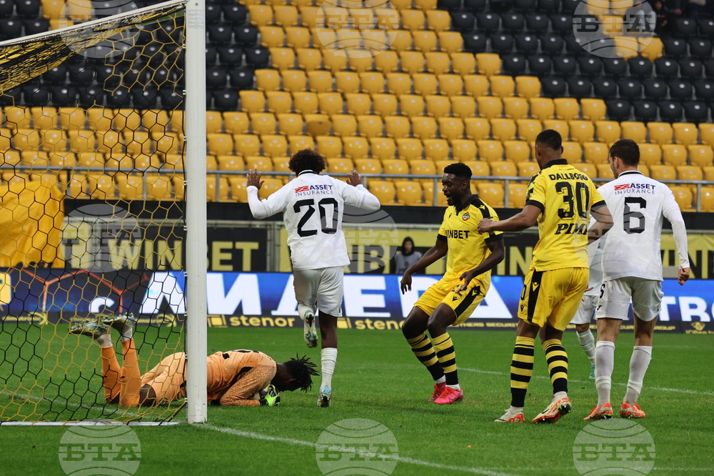 Пловдив - футбол - Ботев (Пловдив) - Славия