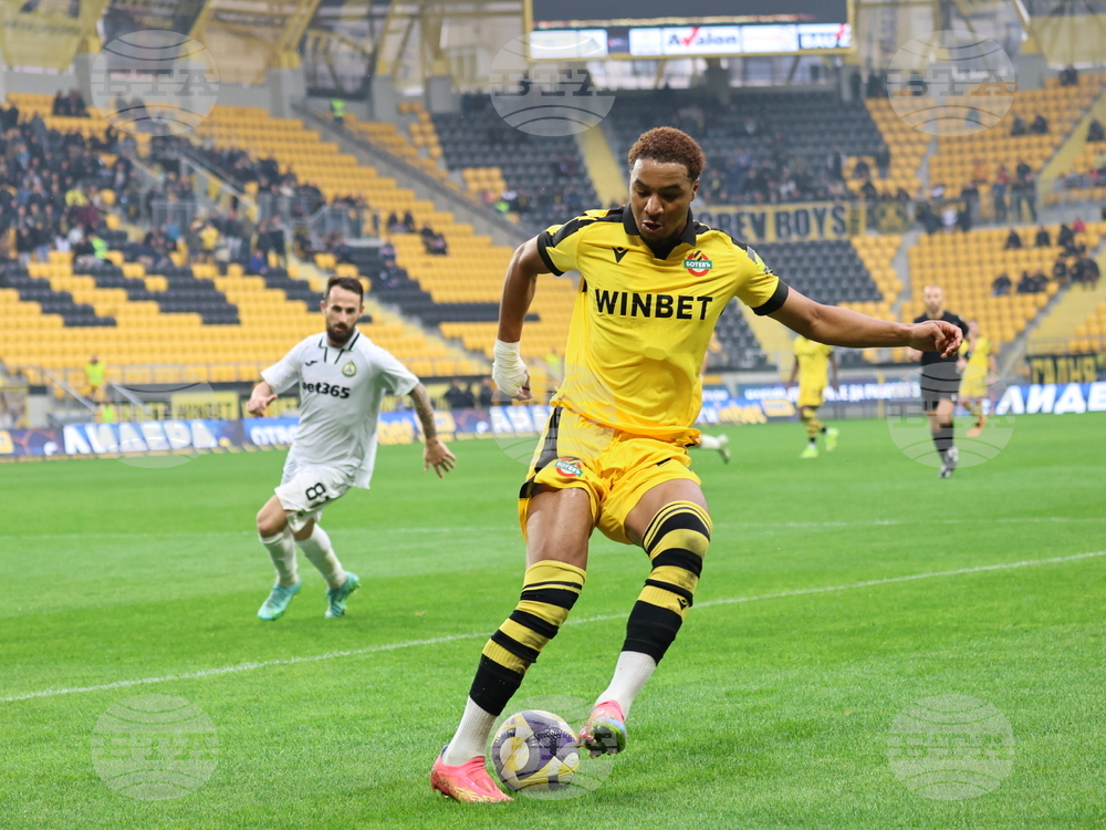 Пловдив - футбол - Ботев (Пловдив) - Славия