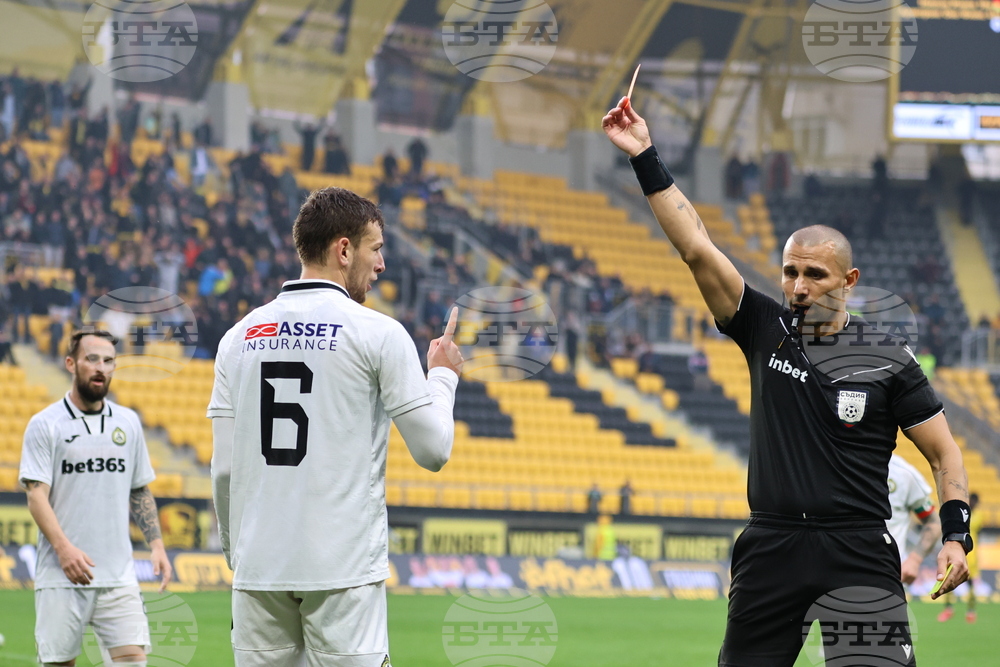 Пловдив - футбол - Ботев (Пловдив) - Славия