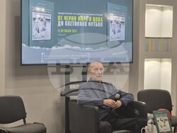 Добрич - Божил Колев - книга