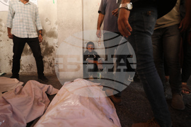 Israel Palestinians Gaza