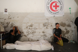 Israel Palestinians Gaza