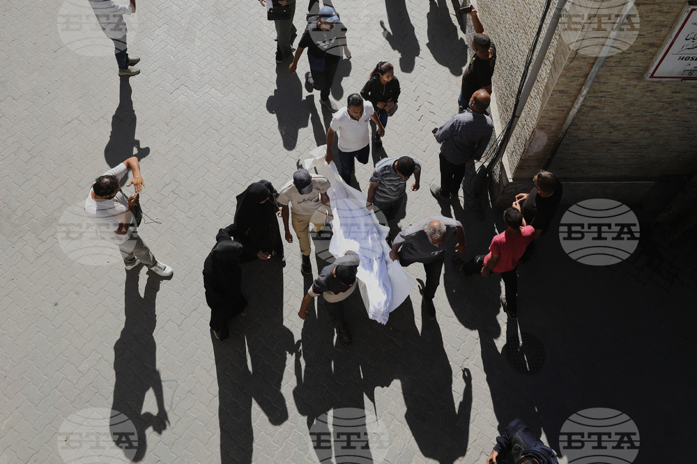 Israel Palestinians Gaza