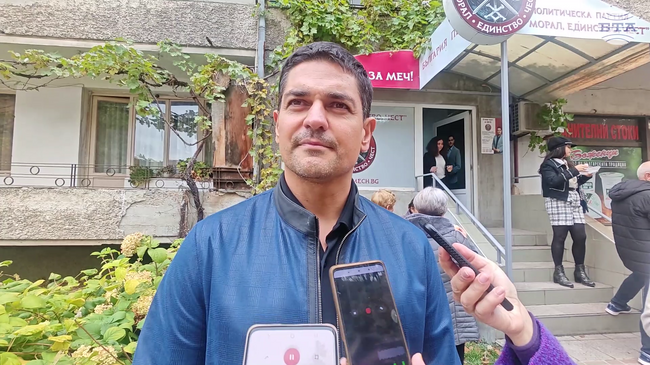 Ако управлението продължи по този начин, ще има сериозно социално напрежение, включително и политическо, каза лидерът на МЕЧ Радостин Василев в Габрово