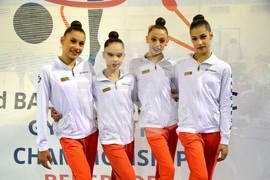 Сърбия - Балканско първенство по художествена гимнастика за девойки - България
