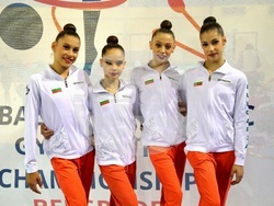 Сърбия - Балканско първенство по художествена гимнастика за девойки - България