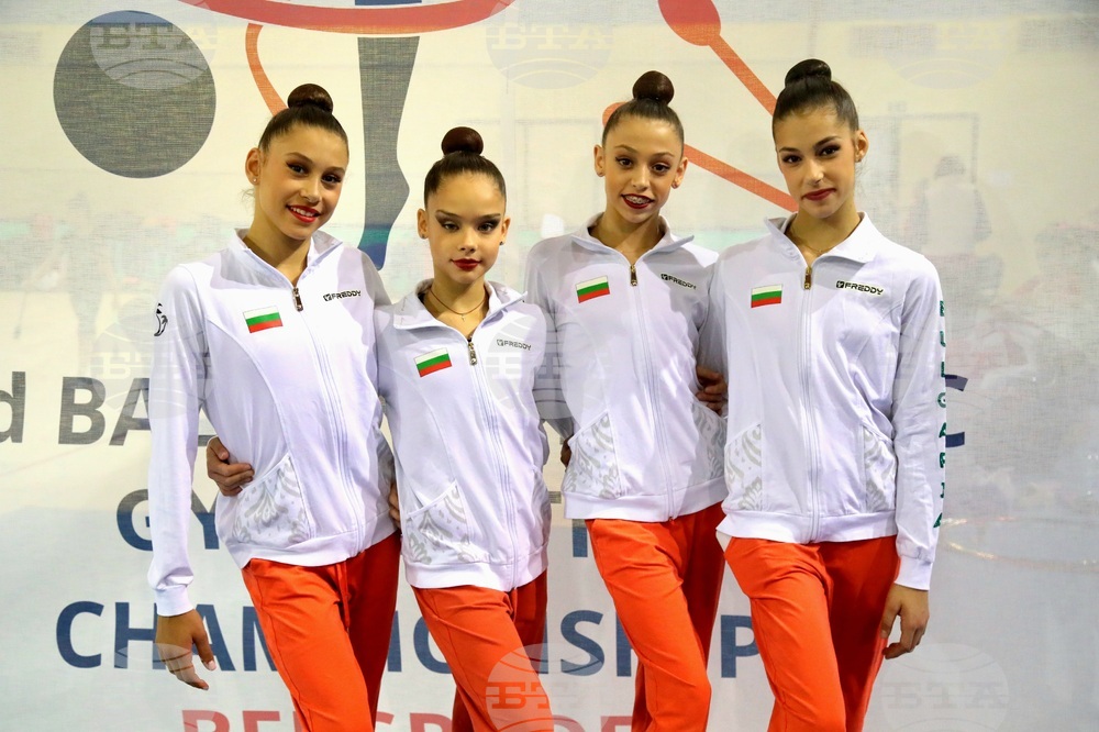 България спечели отборната титла при девойките на Балканското първенство по художествена гимнастика в Белград