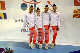 Сърбия - Балканско първенство по художествена гимнастика за девойки - България