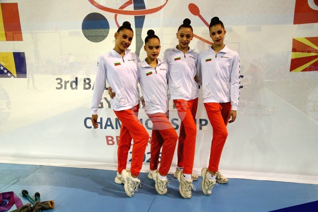 Три титли и общо пет медала за България от Балканското първенство по художествена гимнастика в Белград