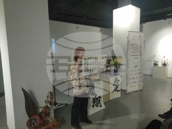 Трети ден от изложба "Полъх от Япония"