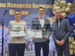 Плевен - Лекар на годината 2025 - награди