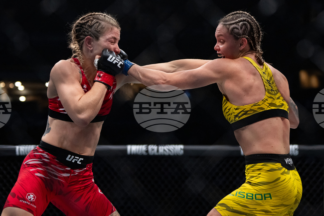 UFC Fight Night Mixed Martial Arts