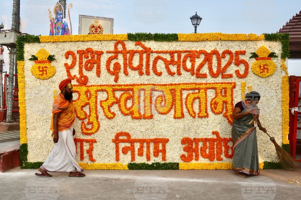 India Hindu Festival