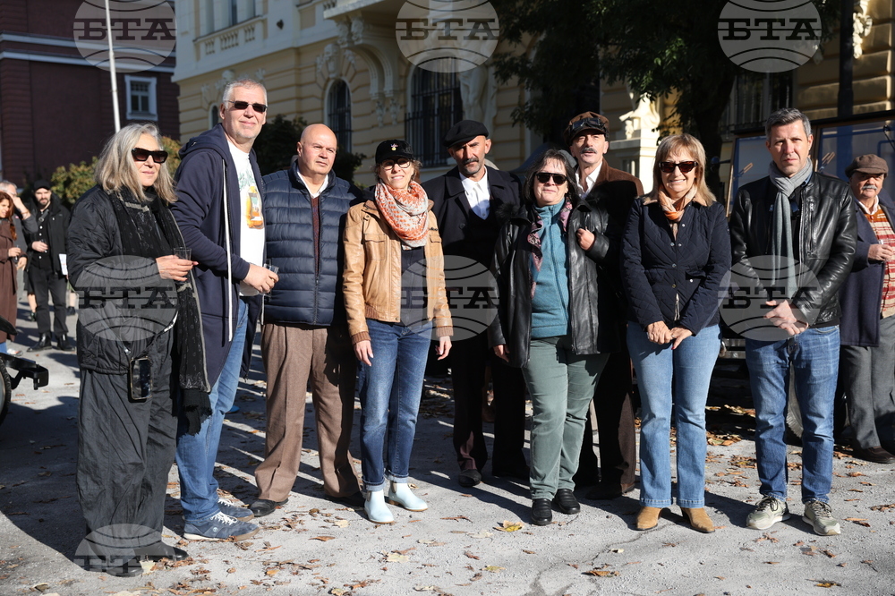 Филм  „Чамкория“ - начало на снимки