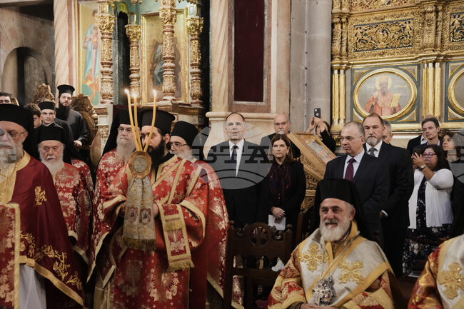 Israel Palestinians Greece