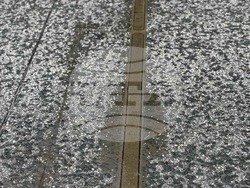 Снимка: АПИ