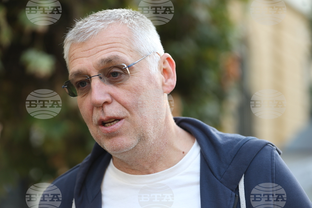 Филм „Чамкория“ - начало на снимки