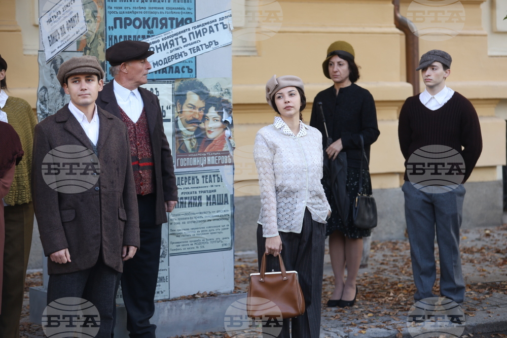 Филм „Чамкория“ - начало на снимки