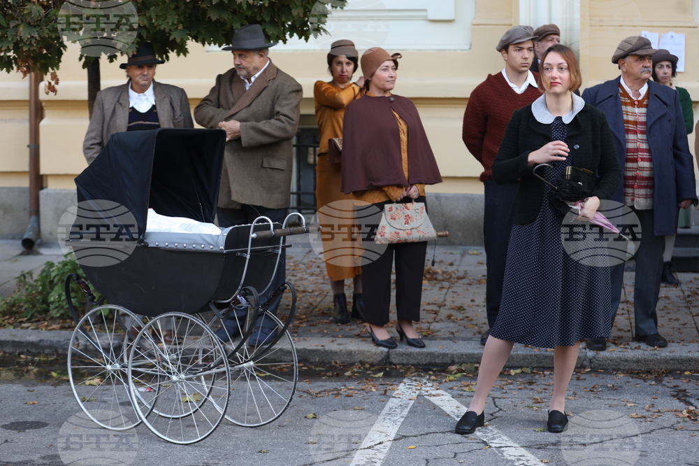 Филм „Чамкория“ - начало на снимки