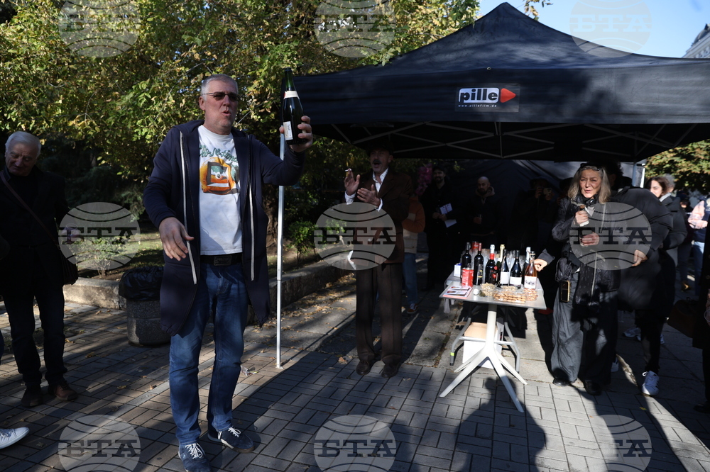 Филм „Чамкория“ - начало на снимки