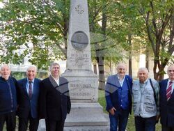 Снимка: Областна администрация Русе