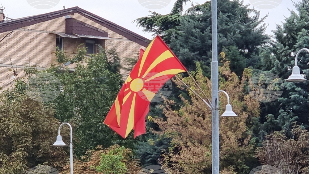 VMRO-DPMNE Expected to Win 20 More Mayoral Seats in North Macedonia Runoff, Initial Results Show