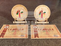 Разград - танцов клуб - творчески сезон