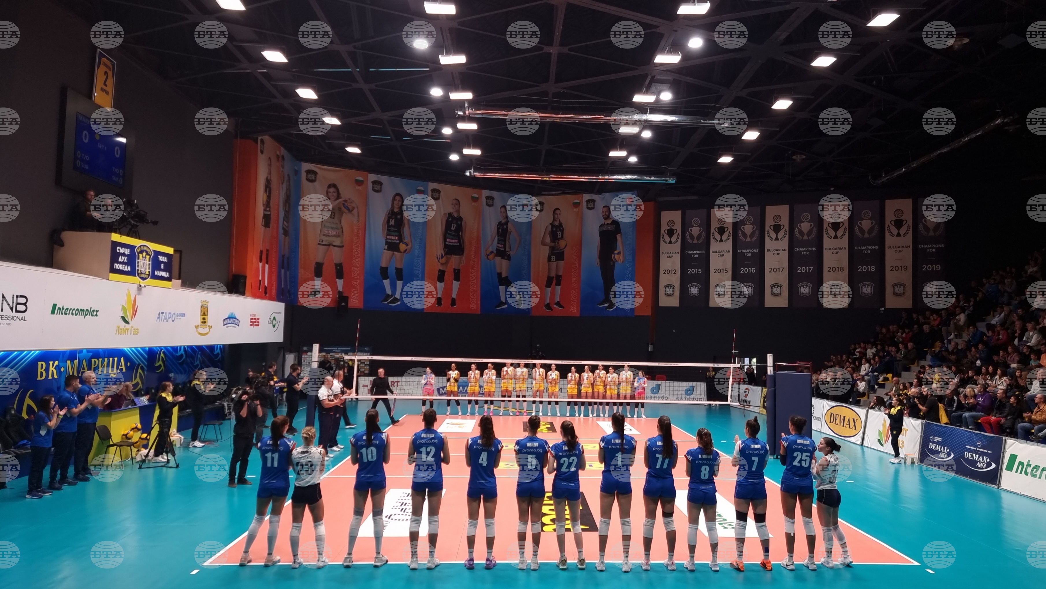 Левски София постигна нов успех в женския шампионат по волейбол