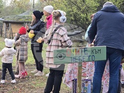 Добрич - зооцентър - фестивал "Компас на сетивата"