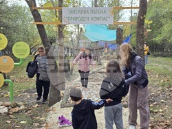 Добрич - зооцентър - фестивал "Компас на сетивата"