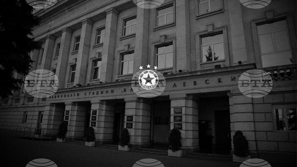 ЦСКА се сбогува с легендата Иван Зафиров