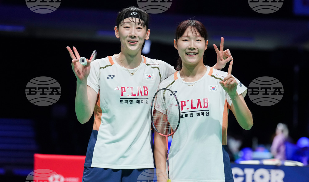 Denmark Badminton