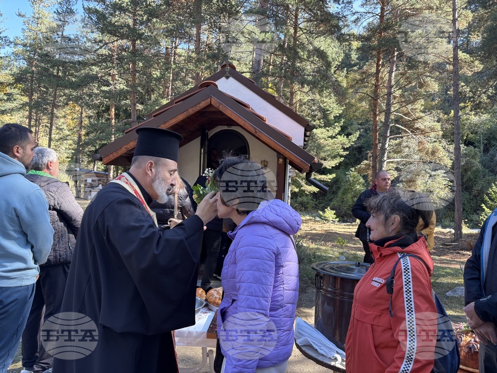 Самоков - параклис „Свети Иван Рилски Чудотворец“ - освещаване