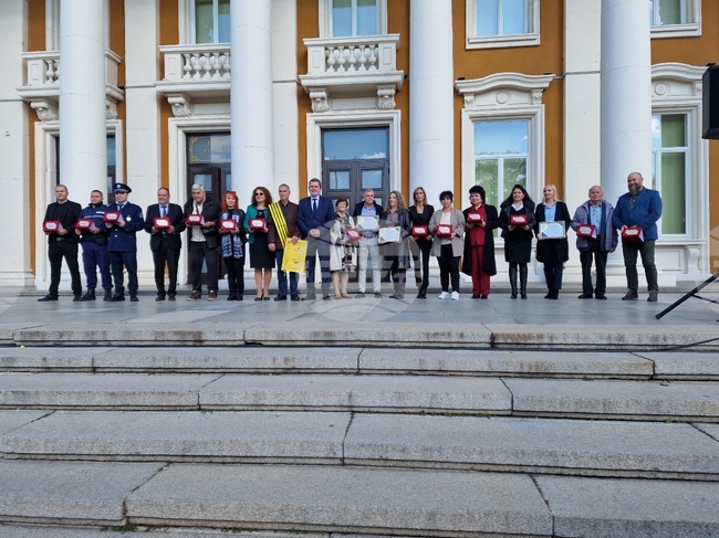 Перник - Ден на град Перник - награди