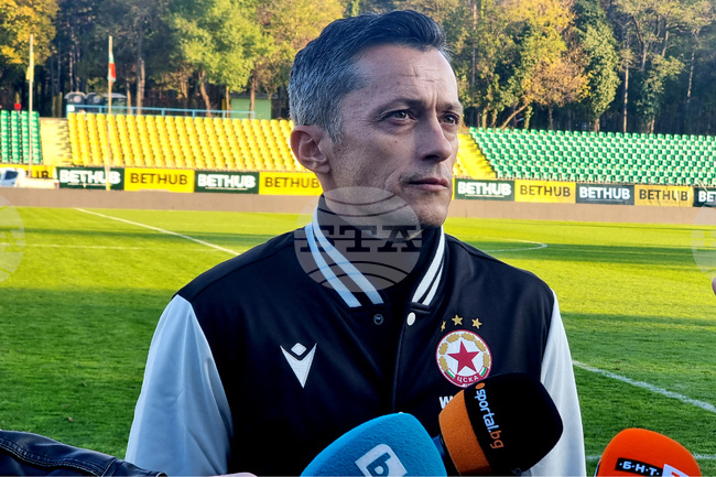 Христо Янев определи групата на ЦСКА за днешното домакинство на Берое