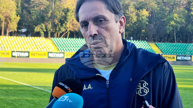 Атанас Атанасов: "Днес бяхме тотален хегемон на терена"