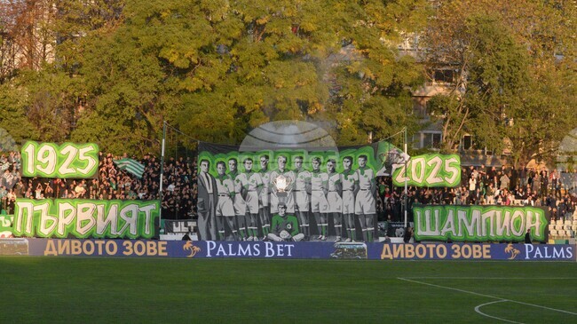 Черно море победи румънци в първата си контрола за зимата