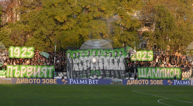 Черно море победи румънци в първата си контрола за зимата