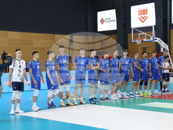 Волейбол - Суперкупа на България - финал