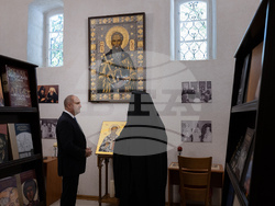 Снимка: Президентство