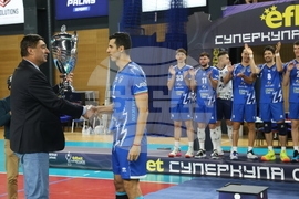 Волейбол - Суперкупа на България - финал - Левски София - награждаване