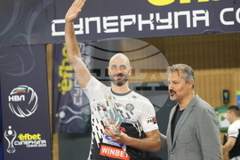 Волейбол - Суперкупа на България - финал - Левски София - награждаване
