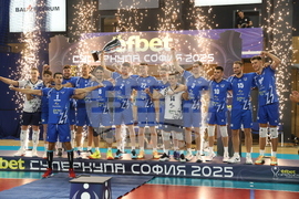 Волейбол - Суперкупа на България - финал - Левски София - награждаване